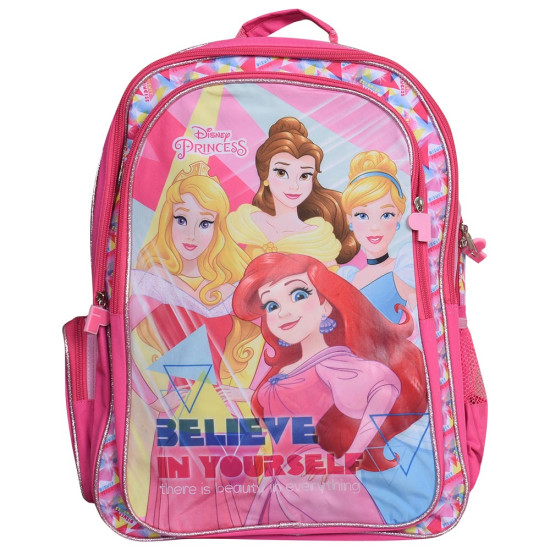 Sunce Παιδική τσάντα πλάτης Princess-Backpack 18" Sunce Παιδική τσάντα πλάτης Princess-Backpack 18"